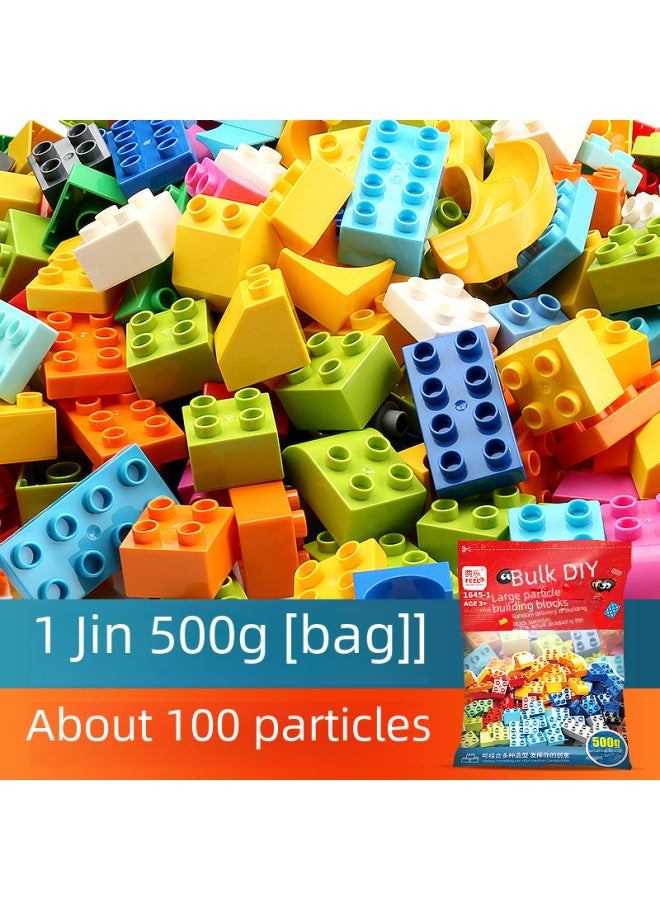 Feile Diy Large Particle Building Blocks Random Mixed 1 Jin Pack Basic Particles Slide Particle Building Blocks Wall-Color:Bulk Special Large Particle Building Blocks 1kg  - Image 5