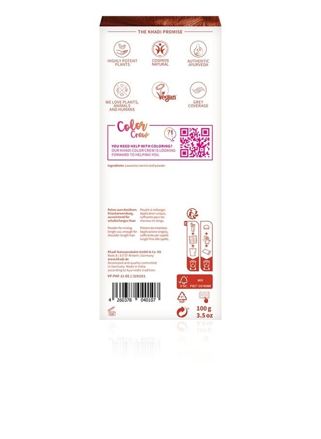 Khadi - Pure Henna 100g - Image 2