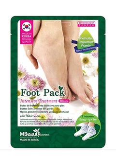 MBeauty Magic Foot Scrub Sheabutter peppermint vitamin 1 pair x 18g  - Image 1