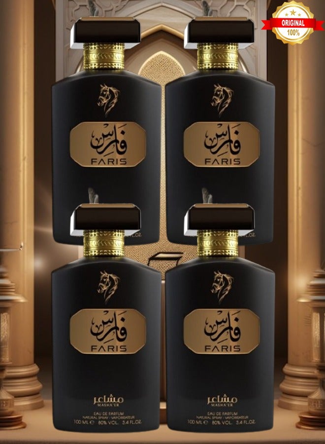 FARIS 4 Pieces Faris Perfume 100ml EDP - Image 1