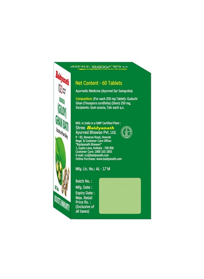 Baidyanath Giloy Ghan Bati 60 Tablets | Boosts Immunity & Digestion | Ayurvedic Guduchi Tablets for Fever, Detox, Acidity & Skin | Herbal Supplement for Health & Wellness | (Pack of 2) - Image 2