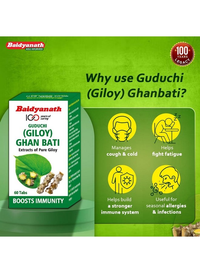 Baidyanath Giloy Ghan Bati 60 Tablets | Boosts Immunity & Digestion | Ayurvedic Guduchi Tablets for Fever, Detox, Acidity & Skin | Herbal Supplement for Health & Wellness | (Pack of 2) - Image 5
