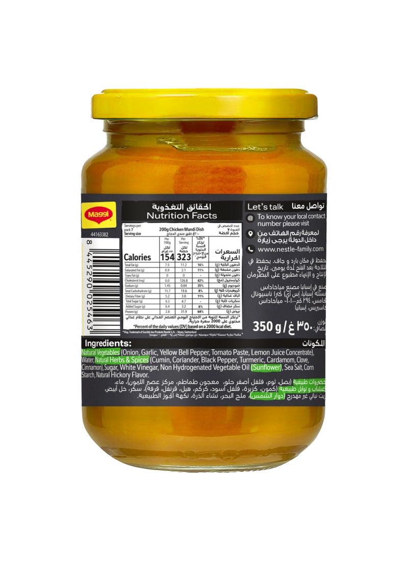 Maggi Mandi Mix 350g - Image 4