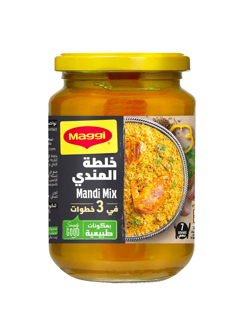 Maggi Mandi Mix 350g - Image 2