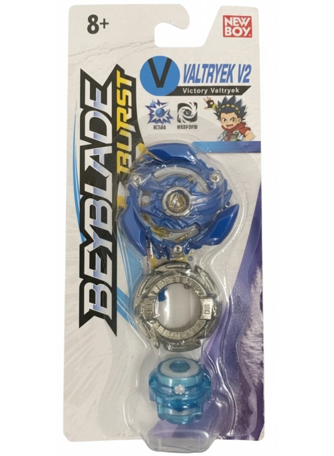 بي بليد بيرست فالترَيك في٢ – بلبل القتال مع قاذف للأطفال - Image 1