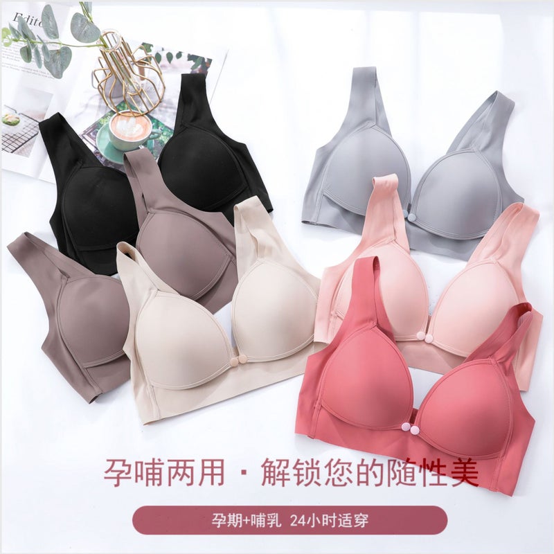 (Two-Piece) Breastfeeding Bra Front Opening Buckle Feeding Traceless No Steel Ring Anti-Sagging Pregnancy Postpartum Gathering Thin - Image 3