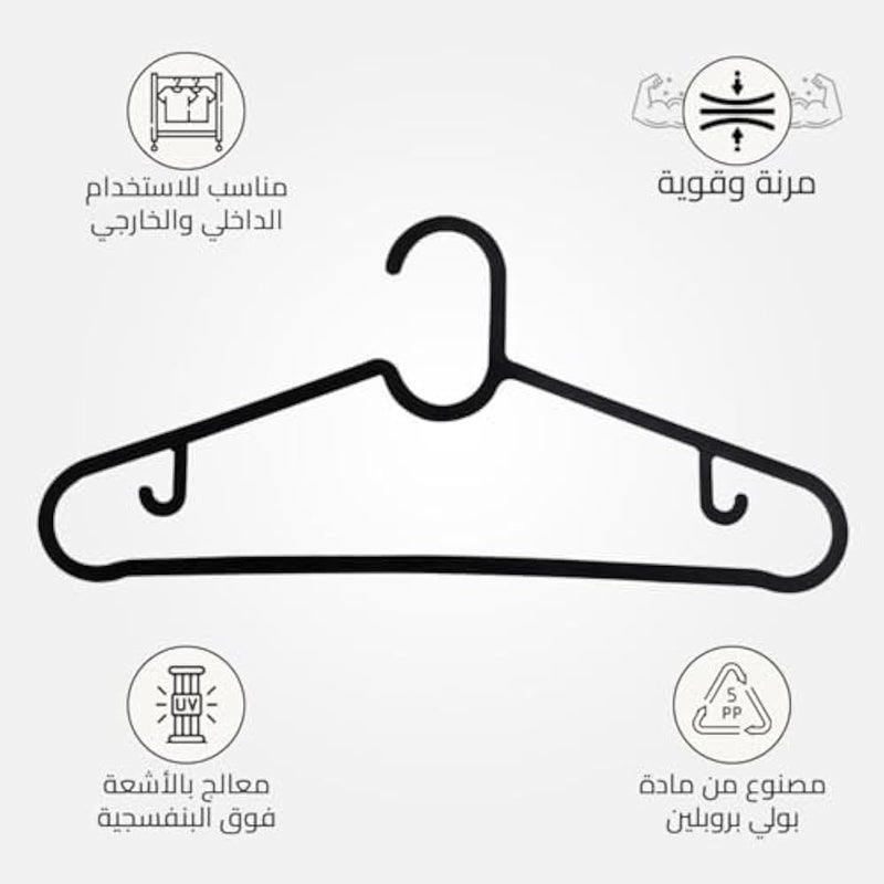 Clothes Hanger Plastic - Hanger for Clothes, Durable & Lightweight Hanger Set, Non-Slip, Internal Hooks, Flexible & Sturdy for Shirts & Trousers (10) - Image 2