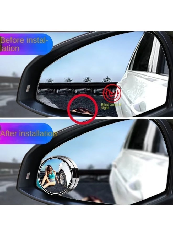 مرآة النقطة العمياء العالمية - Image 2