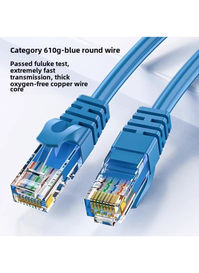 Generic Network Cable Apron Super Category 6 Super Category 5 Double Shielded Gigabit Home 10 Gigabit Computer Broadband Router Finished Network Cable-Color:【category 6 Oxygen-free Copper Has Passed Tests】  - Image 1