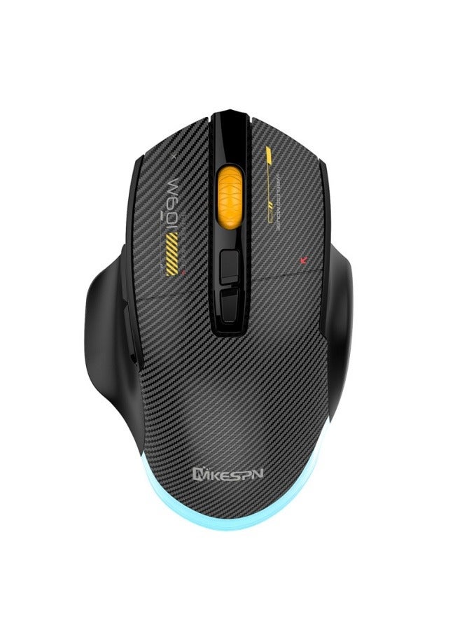 Carbon fiber 12800DPI Bluetooth mouse wireless three-mode macro definition gaming mouse - Image 1