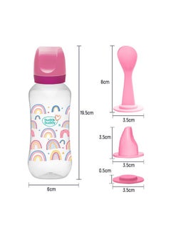 Premium Welcome Baby Set For Newborn With Regular Neck Bpa Free Baby Camry Feeding Bottles 125Ml, 250Ml, Baby Pacifier/Soother (Pack Of 3) - pzsku/Z3C43A449BB258C69F30FZ/45/_/1733730726/8381a875-70d1-48c5-8633-bd0b936f8b5e