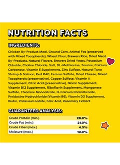 Temptations Temptations MixUps Surfer's Delight Flavor Crunchy and Soft Cat Treats, 30 oz. Tub  - Image 5