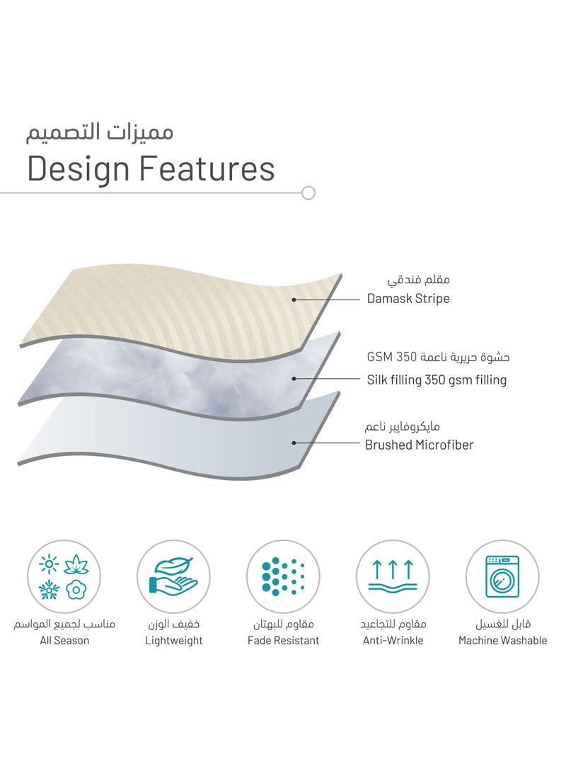 Donetella - 7-Piece Damask Stripes Hotel Style Comforter Microfiber ,Removable Insert ,King 260 x 240 Cms ,Cream - Image 1