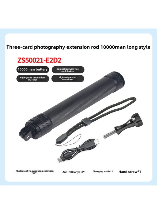 BGNing Is Suitable For GOPRO13 Stone 360X4 And Other Sports Cameras Portable Mobile Power Carbon Fiber Selfie Stick-Color:30mm Long Three-card Charging Carbon Fiber Selfie Stick (10000ma)  - Image 1