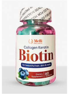 MELLI Collagen Keratin Biotin For Beautiful Hair, Skin and Nails 60 Gummies 