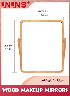 UNUNS Wood Table Vanity Makeup Mirror,Single-Sided Makeup Table Mirror,360 Degree Swivel Mirror,Portable Table Tabletop Mirror,High-Definition Mirrors For Bedroom Living Room And Makeup Desk,Burlywood  - Image 3