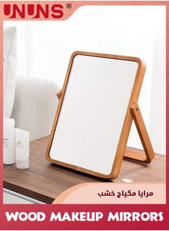 UNUNS Wood Table Vanity Makeup Mirror,Single-Sided Makeup Table Mirror,360 Degree Swivel Mirror,Portable Table Tabletop Mirror,High-Definition Mirrors For Bedroom Living Room And Makeup Desk,Burlywood  - Image 4