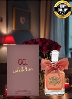 Genie Collection 9 Pieces Genie Collection Number 204343 Perfume EDP 85ML  - Image 2