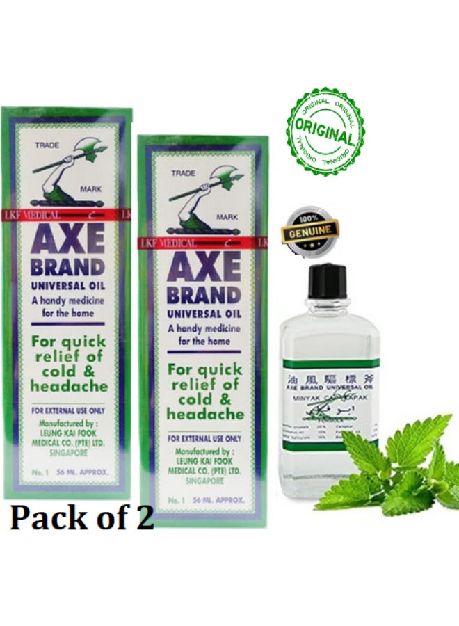 Axe Branded Fresh Universal Oil For Quick Relief of Cold and Headache 56 ml pack of 2 - Image 1
