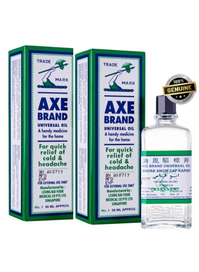 أكس زيت Axe Branded Fresh Universal Oil لتخفيف البرد والصداع بسرعة، عبوة من قطعتين، 56 مل - Image 2