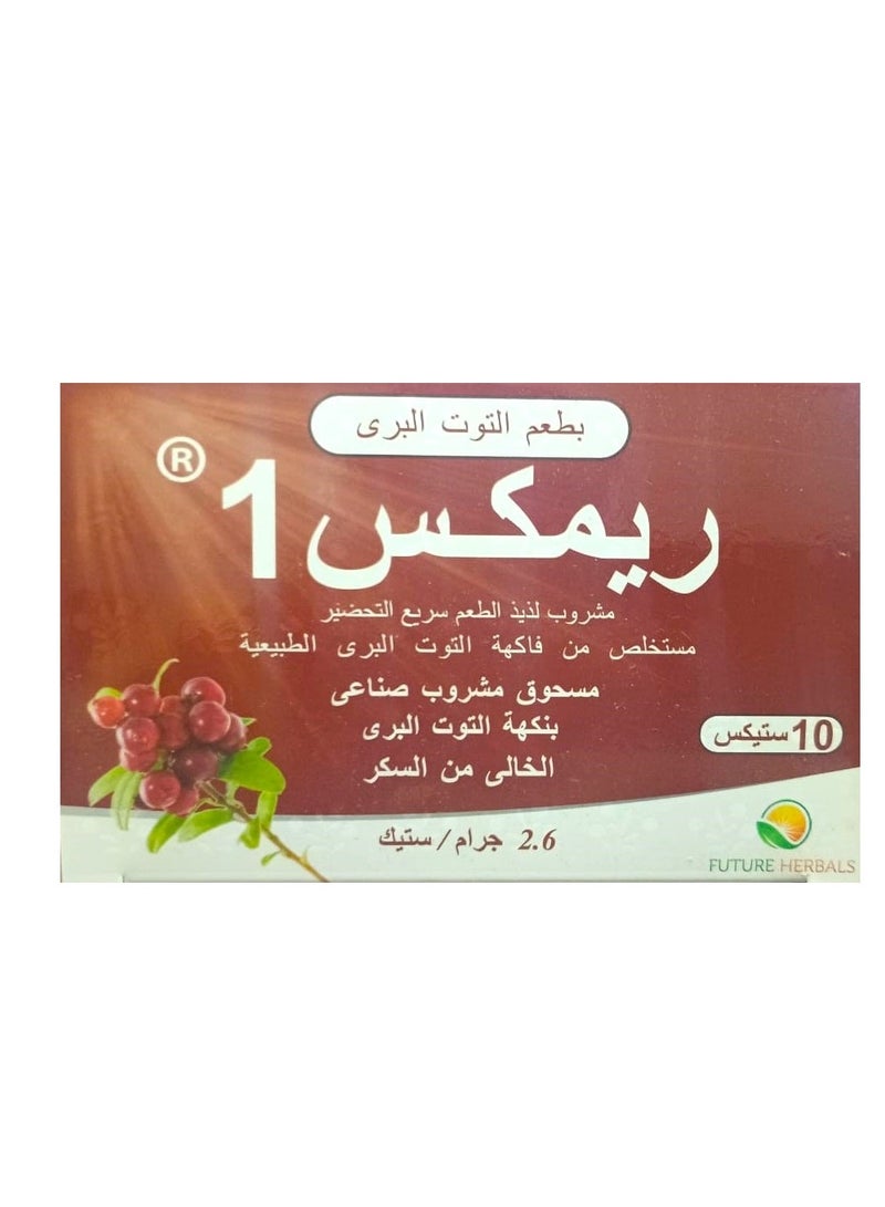 FUTURE HERBALS Remix 1 Cranberry Extract 500 mg Sugar Free 10 Sachets - Image 2