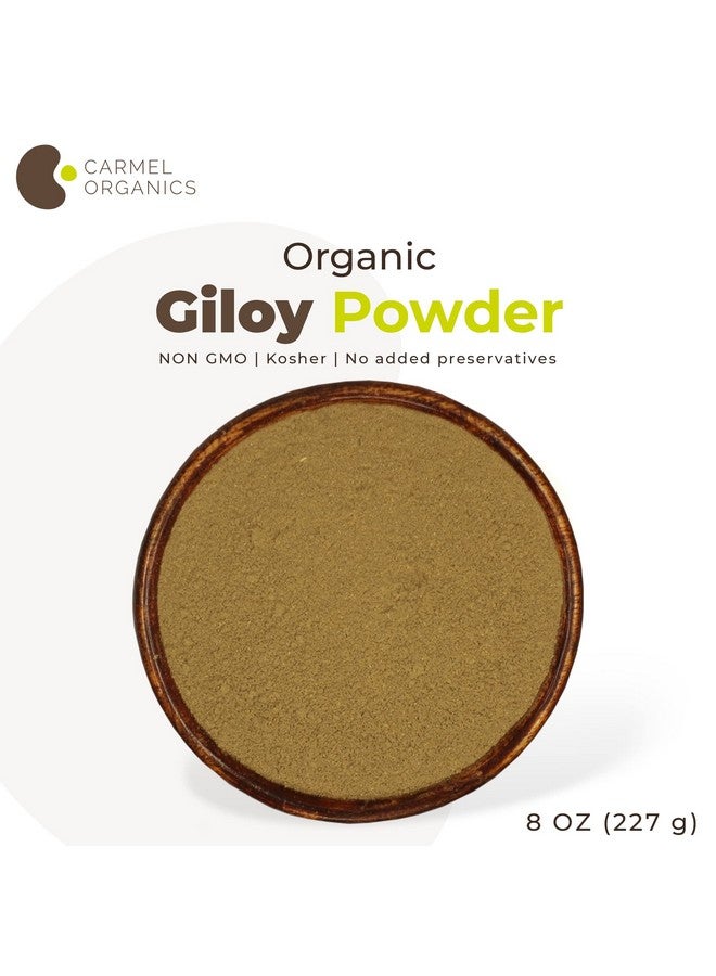 CARMEL ORGANICS CARMEL ORGANICS Giloy/Guduchi/Gulvel Stem Powder 100 Grams | Natural Wellness Supplement | Jaivik Bharat Certified | Amruthavalli podi | Tinospora cordifolia | No Added Preservative  - Image 5