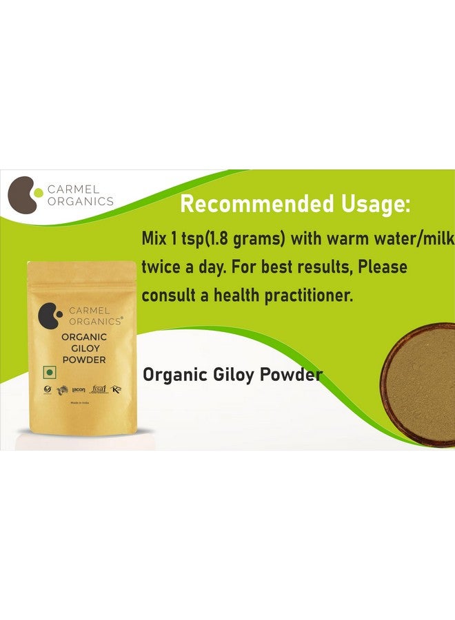 CARMEL ORGANICS CARMEL ORGANICS Giloy/Guduchi/Gulvel Stem Powder 100 Grams | Natural Wellness Supplement | Jaivik Bharat Certified | Amruthavalli podi | Tinospora cordifolia | No Added Preservative  - Image 3