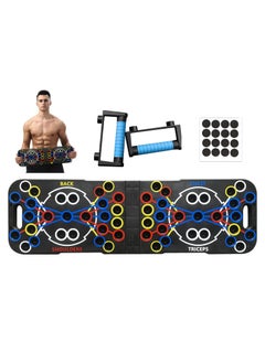 54-Hole Multi-Functional Push-Up BoardBlue coated handle Blue coated handle - pzsku/Z3C4532F1E36C4E70A20EZ/45/_/1725162181/8de7fe8b-6270-42fd-a975-90fc1698ab90