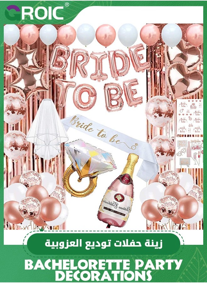 GROIC 72 Pcs Bachelorette Party Decorations ,Rose Gold Bridal Shower Party Decoration Kit,Bride to be Balloons,Sash,Ring,Rose Gold Backdrop,Bridal Shower Decorations  - Image 1