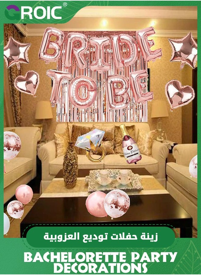 GROIC 72 Pcs Bachelorette Party Decorations ,Rose Gold Bridal Shower Party Decoration Kit,Bride to be Balloons,Sash,Ring,Rose Gold Backdrop,Bridal Shower Decorations  - Image 3
