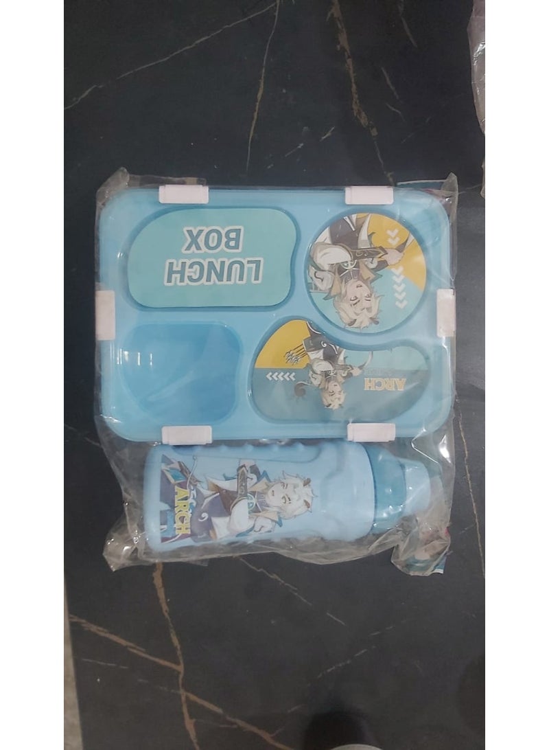 إيباسكت صندوق غداء وزجاجة ماء للأطفال - (ازرق) - Image 2