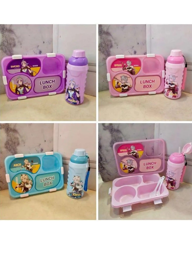 إيباسكت صندوق غداء وزجاجة ماء للأطفال - (ازرق) - Image 1