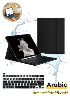 Fazza Keyboard Case for iPad Pro11(2024), Magnetic Detachable Wireless Keyboard,  Flip Stand Case with Pencil Holder(Black)  - Image 1