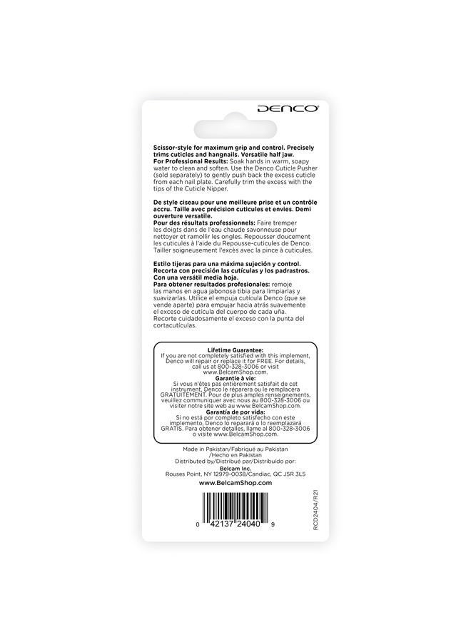 Denco 4" Scissor Style Cuticle Nipper, 2404N - Image 3