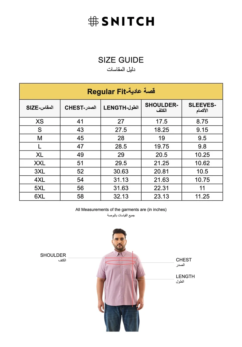 Snitch pink Regular Fit Stretch Plus Size Shirt for Men | Best Price UAE