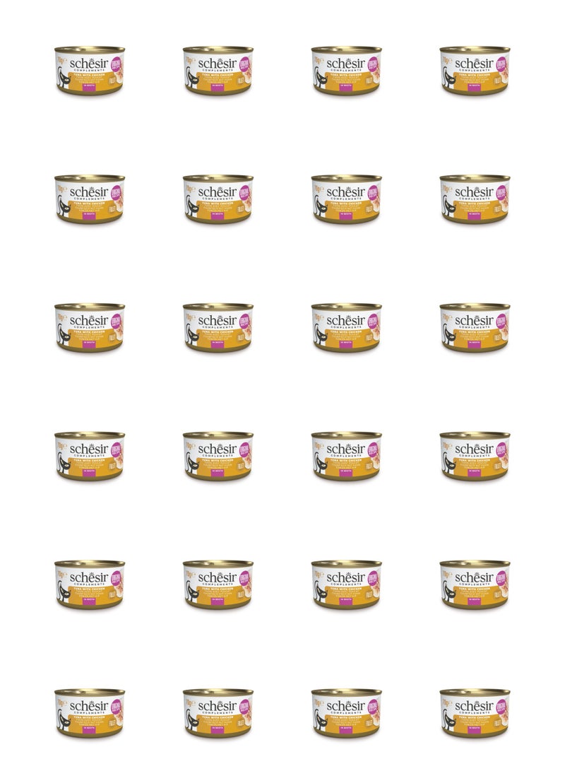 Schesir Wet Cat Food In Broth Can-Tuna With Chicken 70g x 24pcs - Image 1