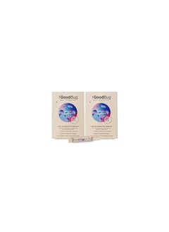 The Good Bug The Good Bug Happy Tummies Supergut Powder 15 Days Pack (Pack of 2)  - Image 1