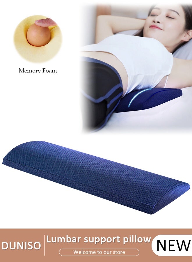 DUNISO وسادة دعم قطني للنوم وسادة خصر خلفية من الإسفنج الذكي لتخفيف آلام أسفل الظهر، وسادة دعم الظهر للنوم، السرير والكرسي - Image 1