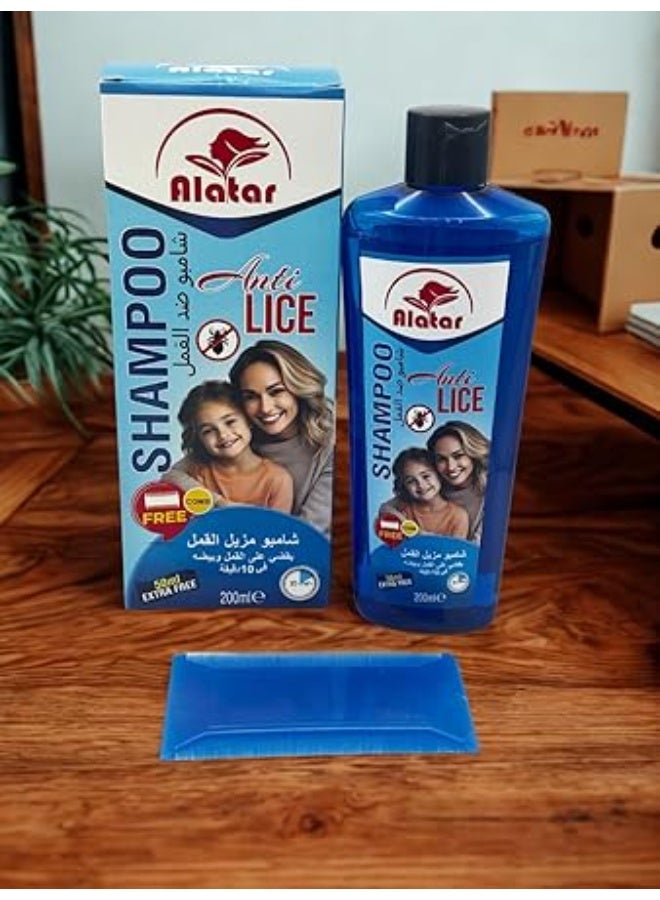Ala tar Alatar Anti-Lice Shampoo with Free Comb, 250ml, Eliminate & Prevent Lice, Moisturizes, Soothes & Heals Scalp, Recommended For School Going Kids