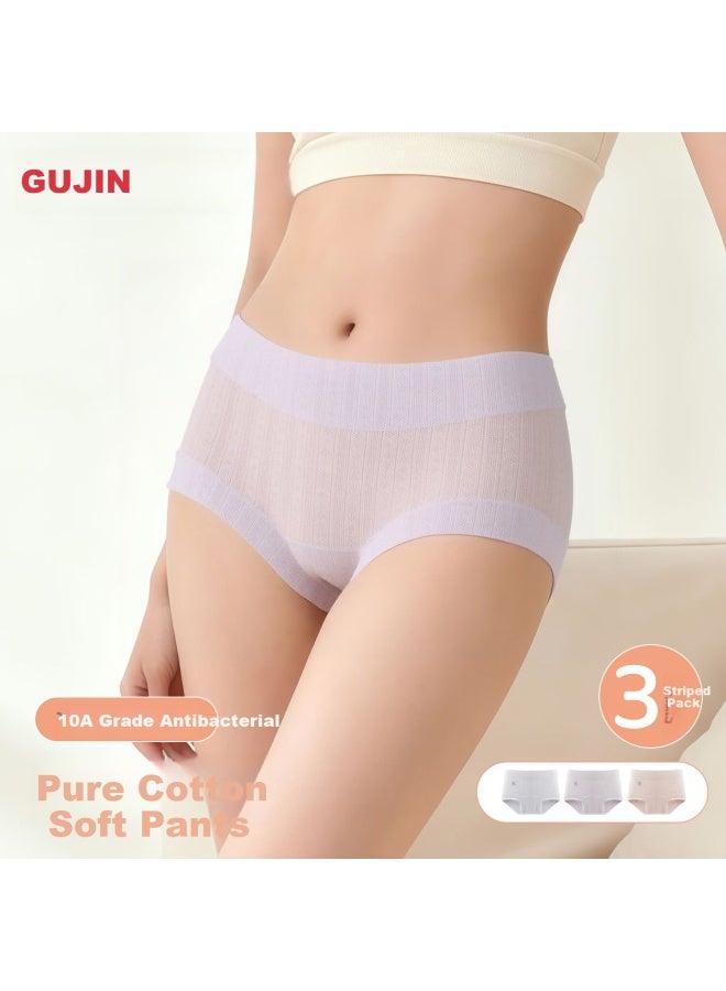 Gujin 10a Antibacterial Women's Seamless Mid-high Waist 100% Cotton Extended Crotch Tummy Control Boxer Shorts - Image 1