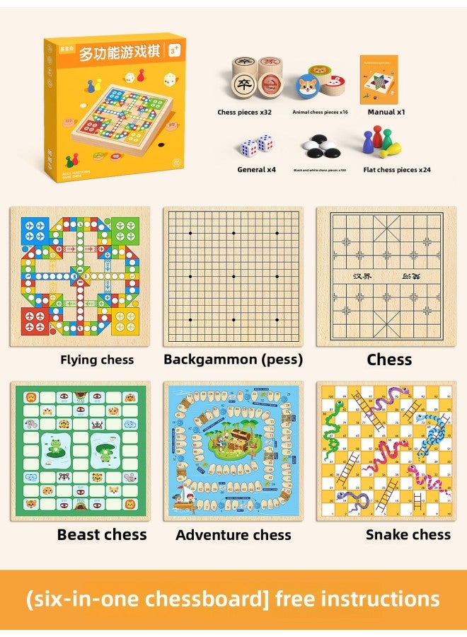 Loquat Zhaohang Version Of The Country Three Educational Toys Function Plate Chinese Children's Multi-functional Flying Checkers Chessboard All-in-one Chess-Colour:30*30cm 【six-in-one】 Backgammon + Flying - Image 1