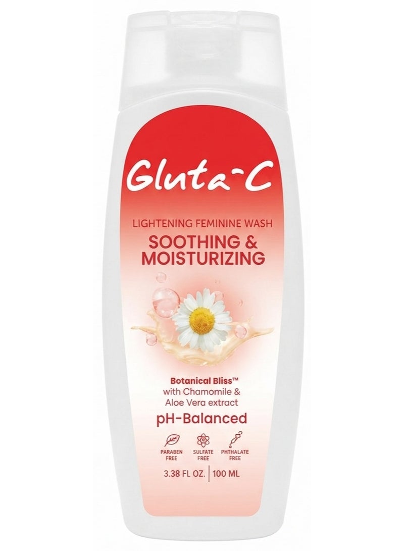Lightening Feminine Wash Soothing & Moisturizing 100ml