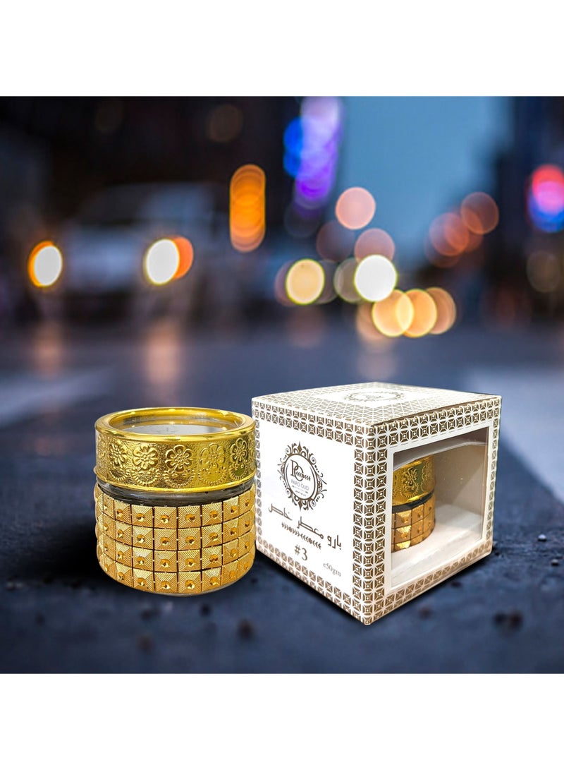 PARO OUD معطر 3 - Image 1