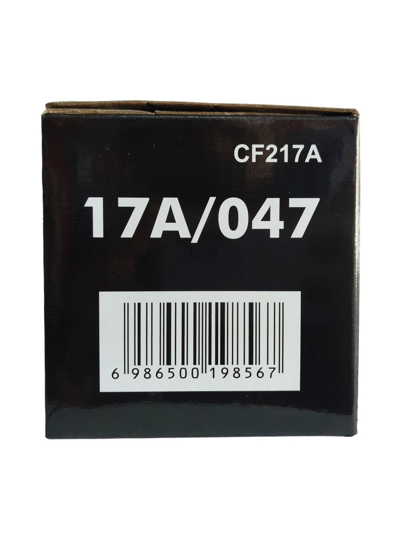 FQ 17A CF217A Compatible Black Laser Toner Cartridge | Up to 1,600 Pages | Replacement for HP LaserJet Pro M102a, M102w, M130a, M130fn, M130fw, M130nw & Canon image CLASS LBP112, LBP113w, MF112, MF113w - Image 5