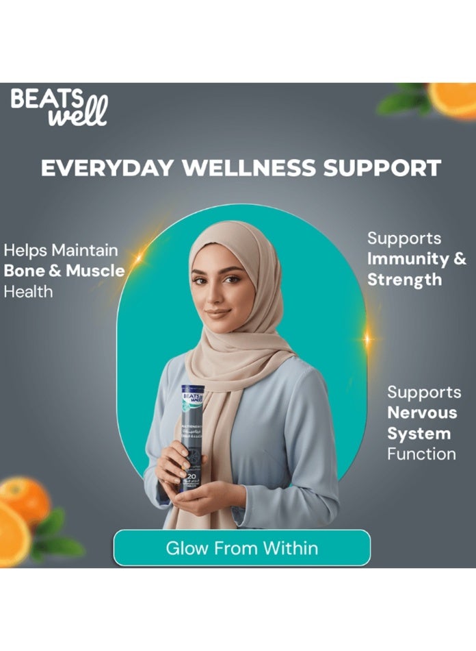 BeatsWell بيتسويل متعدد الفيتامينات للطاقة - 20 قرص فوار - Image 3