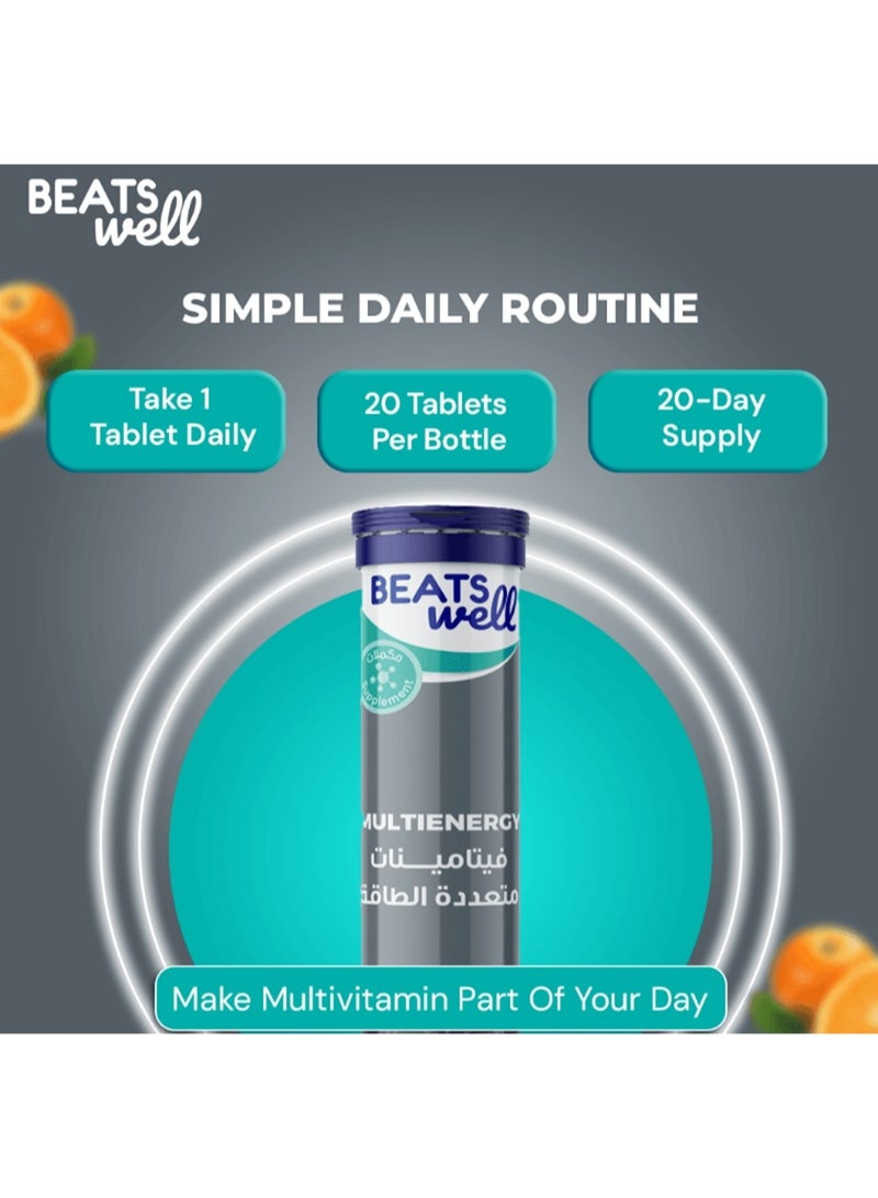 BeatsWell بيتسويل متعدد الفيتامينات للطاقة - 20 قرص فوار - Image 5