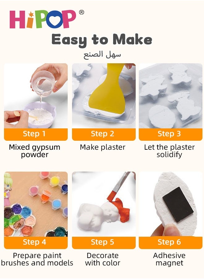HIPOP Arts & Crafts Toys, Two Boxes Pack Children's Plaster Painting Set, DIY Graffiti Toys, Paint Your Figurines, STEAM Creative DIY Toys, Ceramics Plaster Painting Set Gift Toys for 6+ Year Old Boys&Girls  - Image 3