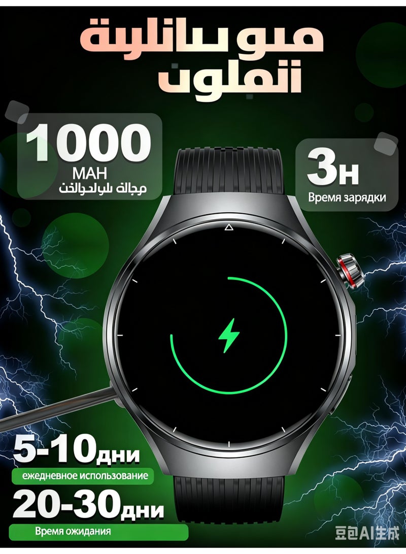 ساعة ذكية مع مكالمات بلوتوث، شاشة AMOLED عالية الدقة 1.52 بوصة، مقاومة للماء IP67، 100+ وضع رياضي، متوافقة مع iOS وأندرويد - Image 3