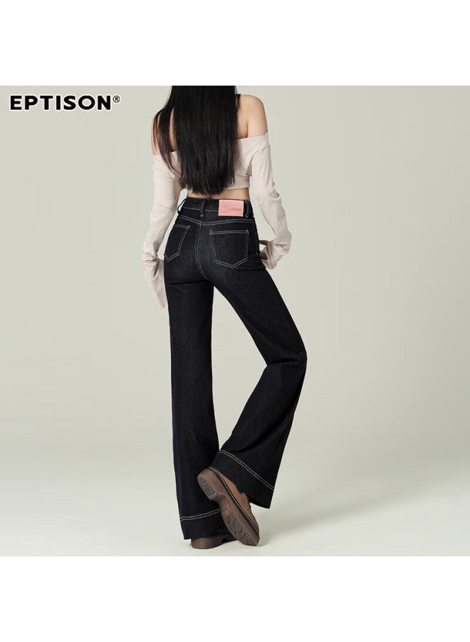 EPTISON Yipintiancheng High-waisted Slimming Slightly Flared Jeans For Women, Autumn Vintage Washed Long Pants, Versatile Floor-length Flared Trousers For Wome - Image 4