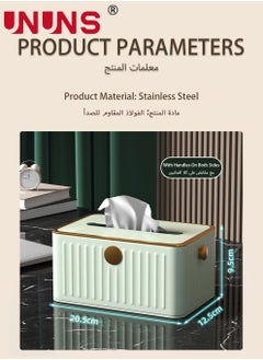 UNUNS Rectangle Shaped Tissue Holder,Stainless Steel Waterproof Water Tissue Box,Tissue Holder Box Green 20.5x12.5x9.5 Centimeter  - Image 2